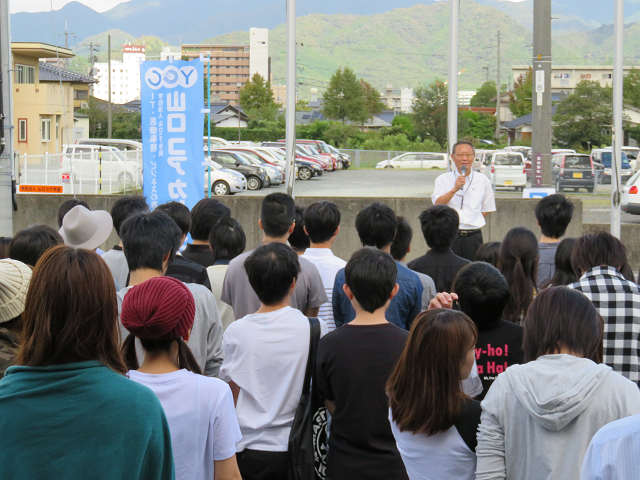 学園祭を行い 多くの方々がご来校され とても盛り上がりました 新着情報 学校法人山口コア学園 山口コアカレッジ コンピュータ It ビジネス と医療事務の専門学校